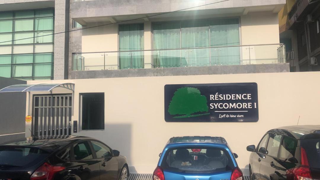 Residence Sycomore 1 Abidjan Kültér fotó